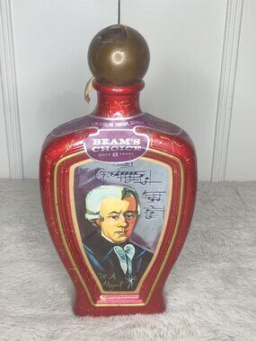 Vtg 1973 Jim Beam Mozart Bourbon Decanter CLEARANCE AS-IS